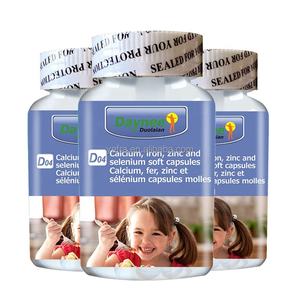 कस्टम मल्टीविटामिन हेल्थकेयर खाद्य अनुपूरक जिंक सेलेनियम आयरन कैप्सूल विटामिन कैल्शियम टैबलेट - Product Image 1