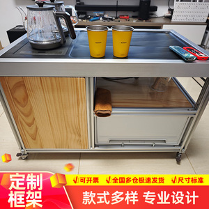 Aluminum Profiles Tea Table Cabinet 6063 Alloy Anodized Multipurpose Storage Rack With Wheels - Product Image 4