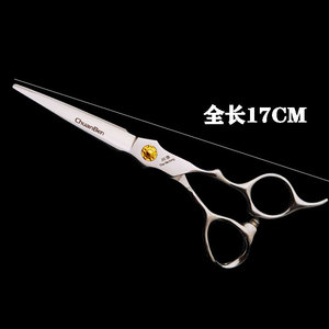 Kawamoto Hairdressing Scissors Set 6 Inch Straight <b>Head</b> Gold Bearing Professional Hair Styling Tools - Product Image 3