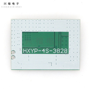 4S 12.8V แผงวงจรป้องกันแบตเตอรี่ LiFePO4 8A ป้องกันการปล่อยประจุมากเกินไปสำหรับเซลล์32650 18650 - Product Image 2