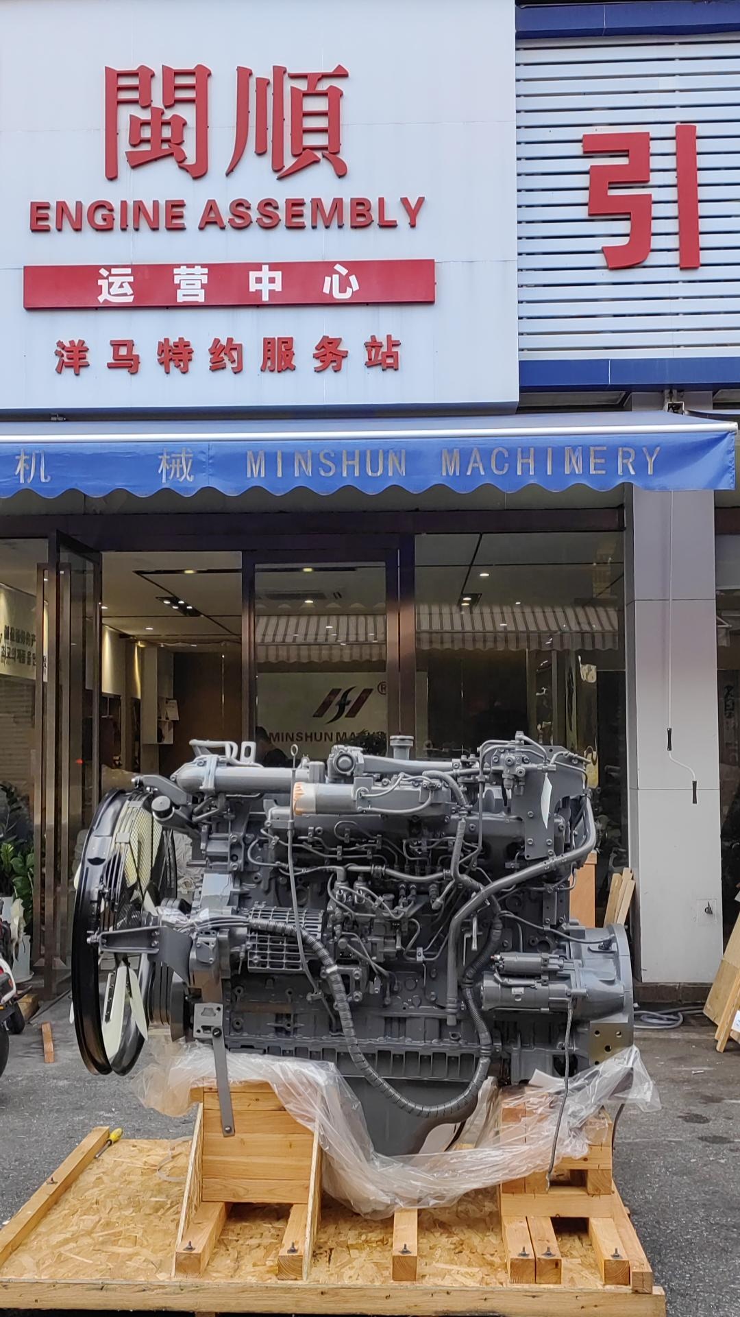 uruちゃん専用 7月12日まで MINSHUN Complete Diesel Engine Assembly 6WG1 Machinery