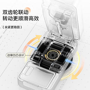 Boîte à pilules Westwood, 8,6 cm, rectangulaire, portable, avec compartiments pour une utilisation quotidienne - Product Image 2