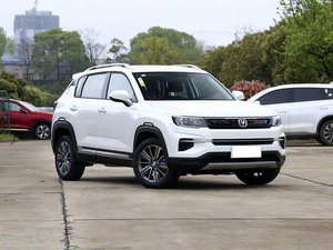 Changan CS35 PLUS 2020 1.4T DCT Yuelian Blue Whale, Equipado con Tecnología, Vehículo Urbano Económico <span class=keywords><strong>de</strong></span> <span class=keywords><strong>Segunda</strong></span> <span class=keywords><strong>Mano</strong></span>, Turbo Izquierdo - Product Image 3