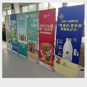 Precio promocional Diseño personalizado Impresión gráfica Scroll Banner De pie y tirando de fondo X Banner - Product Image 1