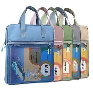 תיק עור פתיחת תיק תיק עור לילדים רוכסן לילדים אורכן לאחסון מסמכים למבחן שיעורי בית - Product Image 5