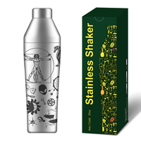 Ensemble de bar shaker à cocktail de 25oz avec accessoires en acier inoxydable barman carafe à vin whisky à double paroi ensembles de shakers à cocktail