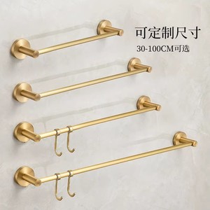 Porte-serviettes Standard Pa en cuivre brossé doré 60 cm, ensemble de deux pièces, accessoires de salle de bain - Product Image 4