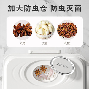 <b>Rice</b> <b>Container</b> Household Sealed Magnetic Lid Insect Proof Moisture Proof Food Grade 30 Catties <b>Rice</b> Flour Storage Jar - Product Image 5