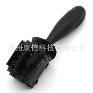 Commutateur combiné de poignée pour vitres de voiture à des fins de signalisation - Product Image 1