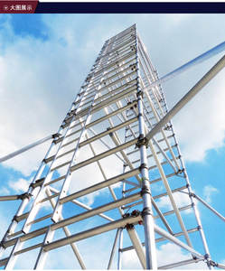 Tour mobile d'échafaudage Layher en aluminium à montage rapide, système d'échafaudage de 12 m - Product Image 2