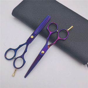 Ciseaux de coiffure colorés 17 pouces, ciseaux à effiler, ciseaux plats, ensemble d'outils de coiffure en métal durable pour salon de beauté - Product Image 4