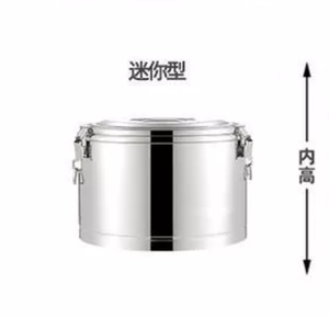 DFC630 - Contenedor de Alimentos de Acero Inoxidable de Alta Capacidad con Aislamiento para Uso Comercial, Oficina o Elaboración de Cerveza Casera - Product Image 1