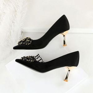 Ladies Backless Shoes - Stylish & Comfortable Solutions Ladies Backless Shoes - Stylish & Comfortable Solutions