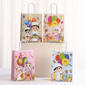 Sacchetti Regalo con Manici per Festa del Ramadan, Decorazioni Eid Al Fitr, Forniture per Feste Islamiche, Sacchetti per <span class=keywords><strong>Compleanno</strong></span> - Product Image 1
