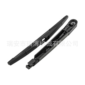 Lame d'essuie-glace 305 mm pour Opel Astra J Sport Tourer Saab 93 95 Modèle 1273094 - Product Image 5