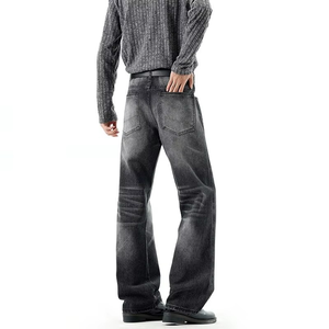 Jeans pour hommes au design haut de gamme et tendance - Nouvelle marque américaine à la mode, coupe droite décontractée, délavée, style streetwear - Product Image 2
