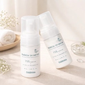 Cosméticos multifuncionales para hombres, todo en uno, sérum facial iluminador para el cuidado de la piel, esencia de burbujas de belleza coreana de moda, K-beauty - Product Image 4