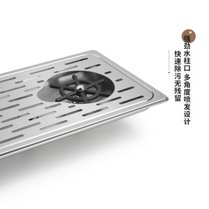 Lave-tasses en acier inoxydable Kafei Shi 30x20cm, intégré, automatique, de comptoir, commercial, pour les salons de thé - Product Image 5