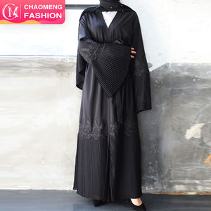 abaya lace design