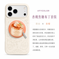 Support de téléphone portable magnétique en résine acrylique personnalisé style Ins, pliable, portable, pour bureau, utilisable comme support de selfie