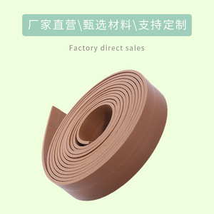 Silicone Hanging Strip Light Lifter 01Indoor Luxury Lighting Decorative Tape For Ceiling Fixtures Home Furnishing - Product Image 3