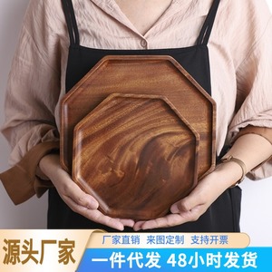Solid Wood Octagonal <b>Trays</b> Acacia Wood Serving Platter For Hotel Coffee Tea Breakfast Fruit Snack Dish - Product Image 5