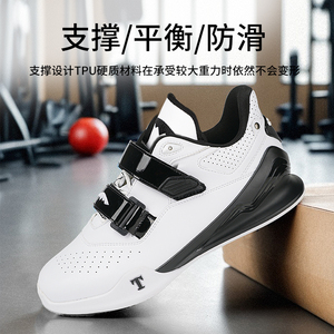 <span class=keywords><strong>Zapatos</strong></span> <span class=keywords><strong>DE</strong></span> LUCHA <span class=keywords><strong>deportivos</strong></span> <span class=keywords><strong>de</strong></span> <span class=keywords><strong>hombre</strong></span> sintéticos <span class=keywords><strong>de</strong></span> alta calidad, <span class=keywords><strong>zapatos</strong></span> <span class=keywords><strong>de</strong></span> boxeo antideslizantes duraderos para verano, diseño transpirable <span class=keywords><strong>de</strong></span> alta calidad - Product Image 5