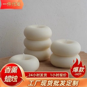 Scented <b>Candle</b> Circle Soy Wax Manual Artistic Home Decor <b>Small</b> Decor Item - Product Image 5