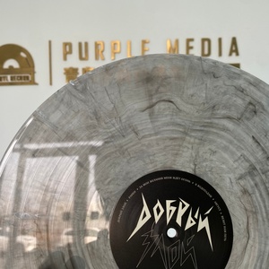 Disco de Vinilo Negro de 12 Pulgadas de Absolute Music Disponible, Fabricación de Discos de Vinilo con Solución de Funda Impresa, Fabricante de <span class=keywords><strong>LP</strong></span> - Product Image 5