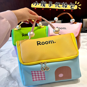 Bolsa de Maquillaje para Mujer, Gran Capacidad, Impermeable, para Viaje, con Asa Suave y Diseño de Bloques de Color - Product Image 2