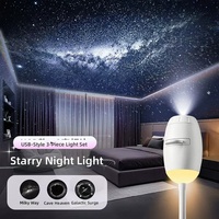 Projecteur d'étoiles USB pour enfants, lampe de nuit galaxie et lune, planétarium rotatif, lampe nébuleuse, lumière d'ambiance pour plafond de chambre, décoration intérieure