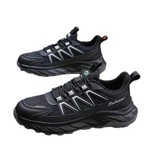 Chaussures de sport pour hommes à semelle épaisse, légères, confortables, polyvalentes, respirantes, en maille, décontractées, souples, chaussures de marche pour le printemps - Product Image 1