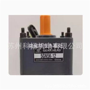 Riduttore originale DM per regolazione velocità motore <span class=keywords><strong>D.M</strong></span>, testa del cambio 5GN5K-12 - Product Image 2