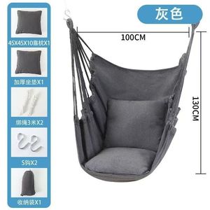 Chaise balançoire d'intérieur épaissie paresseux tabouret à bascule d'intérieur dortoir lit suspendu artefact <span class=keywords><strong>Camping</strong></span> randonnée Style chaise suspendue - Product Image 6