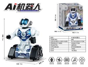 Robot jouet éducatif à commande vocale, robot interactif électrique dansant, chantant et racontant des histoires pour enfants, cadeau d'anniversaire, vente en gros - Product Image 6