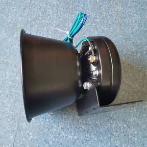100W 200W Còi điện tử xe còi loa - Product Image 6