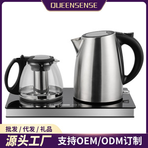 Electric <b>Kettle</b> 1.8L Stainless Steel Digital <b>Control</b> Automatic Shut Off <b>Temperature</b> <b>Control</b> Electric Tea Maker - Product Image 5