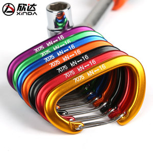 Xinda Carabiner Hammock <b>Hook</b> Aluminum Alloy Quick <b>Clip</b> Style A Red Universal Outdoor Use - Product Image 4