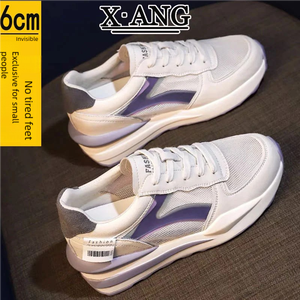 Chaussures de sport décontractées en cuir véritable A-Gan pour femmes, à semelle épaisse rehaussante, en maille respirante, nouveau style de marche printemps/été - Product Image 4