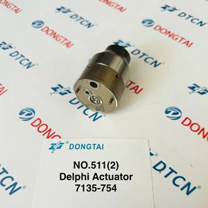 № 511(2) 7135-754 привода для BEBE4G14001(21467658), BEBE4G15001(21467241) - Product Image 6