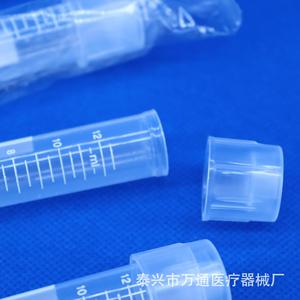 Tube de culture en plastique médical Wantong 12 ml avec bouchon à deux sections pour usage en laboratoire - Product Image 4