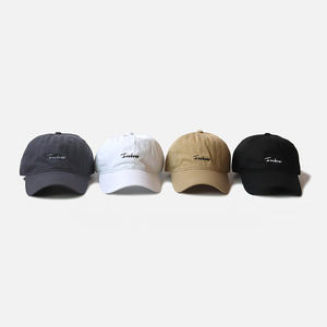 Wholesale <b>Promotional</b> 2022 Fashion Cotton Embroidery LOGO White Men's Baseball <b>Hats</b> Truck <b>Cap</b> Custom - Product Image 1