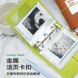 Álbum de Fotos de 1 Rejilla Color <span class=keywords><strong>Dopamina</strong></span>, Mini <span class=keywords><strong>Libro</strong></span> Coleccionable de Fotos Instantáneas, Álbum de Bolsillo de 3'' para Pegatinas, Tarjetas Polaroid y Tarjetas Coleccionables - Product Image 3