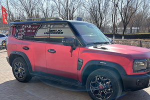 Film vinyle PET rouge Romani brillant 8,5 mil pour covering automobile, film de protection pour véhicule, rouleau de film de modification de couleur pour voiture - Product Image 3