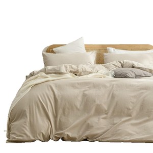 Juego de Ropa de Cama Nórdica de 4 Piezas, 100% Algodón Lavado, Suave y Cómodo, Estilo Sábana, Teñido Reactivo, Sarga - Product Image 5