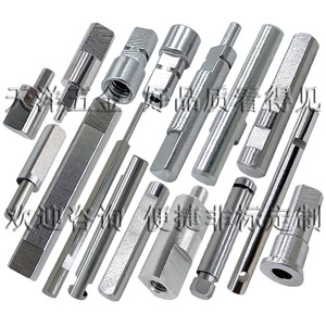 Motor Shaft Drive Shaft Gear Reduction Output Shaft Steel CNC Machined Customized 20mm Diameter 150mm Length Finishing Accuracy - Product Image 1