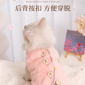 Cute Floral Reversible Pink Printed Vest <b>For</b> Cats Warm Pet <b>Clothing</b> Winter Clothes <b>For</b> Ragdoll <b>Kitten</b> Anti Shedding Cat Wear - Product Image 3