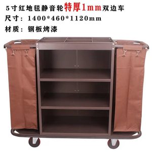 รถเข็นผ้าปูที่นอนโรงแรม รถเข็นสองด้าน สีกาแฟ สแตนเลส ล้อเงียบ รถเข็นเก็บของ สำหรับบริการห้องพักโรงแรม - Product Image 4