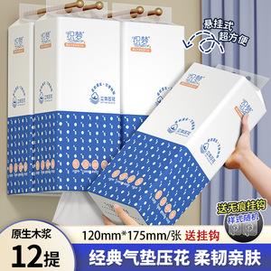 3 - Product Image 5