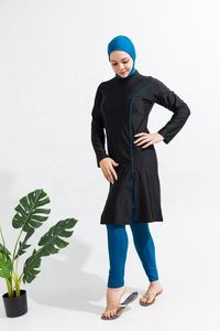 Burkini de haute qualité pour femmes musulmanes, protection <span class=keywords><strong>UV</strong></span>, non toxique, couleur contrastée, tendance - Product Image 5